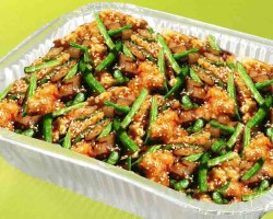 SweetFire'd Chicken & String Bean Rice Bowl Tray SweetFire'd Chicken & String Bean Rice Bowl Tray
